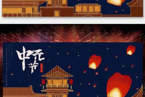 风水上鬼节中元节可以装修房子吗