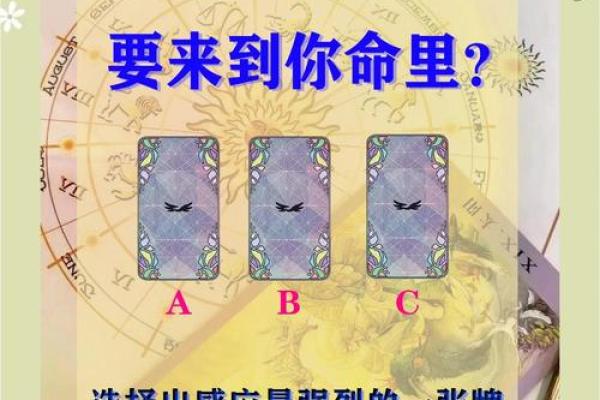 塔罗测试：三月你的事业运势如何？