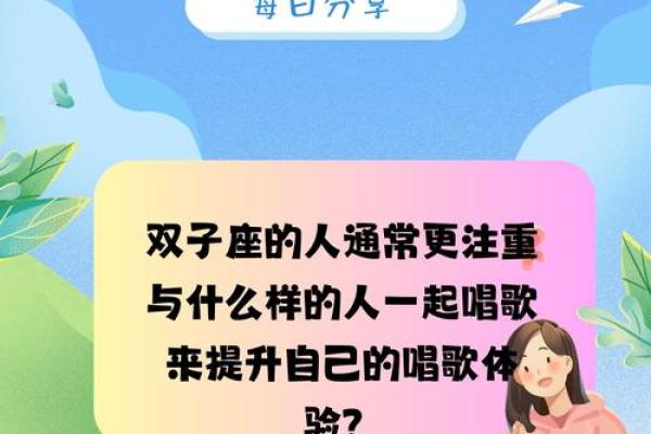 颜值高的星座有双子座吗