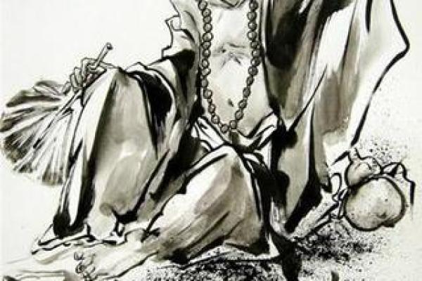 济公灵签一直查