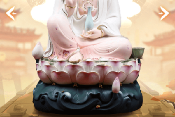 观音灵签第20签求考试