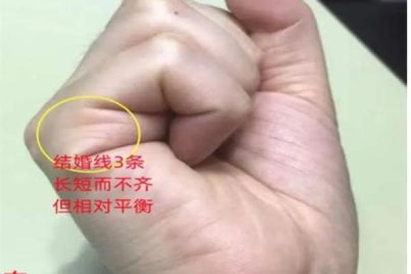 算命先生主动邀请看手相