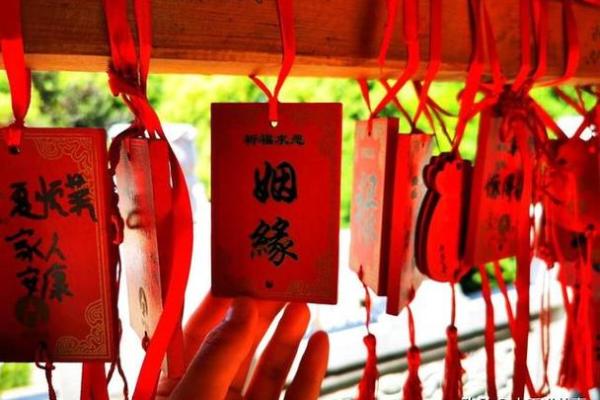 做梦梦到问月老姻缘 做梦梦到问月老姻缘怎么回事？