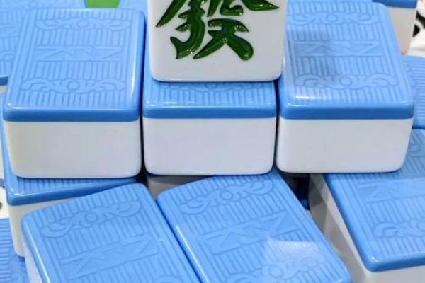 2024年12月28日打麻将赢钱方位查询 哪个方向手气佳