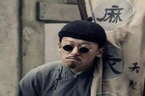 帅小伙找算命先生
