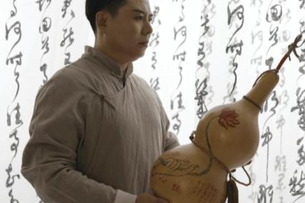 香港女算命师傅电影