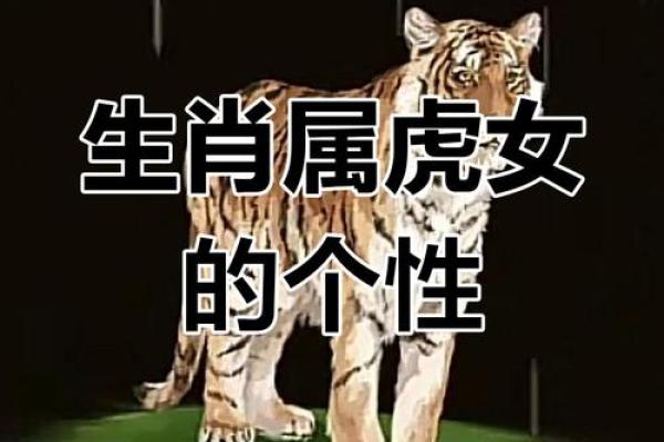 96年鼠男和98年虎女结婚好吗 性格配对如何