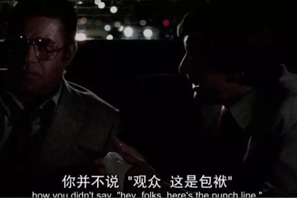 12星座四大超级私生饭，你也是吗？