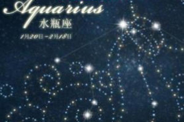 3月5日生的是哪两个星座的人