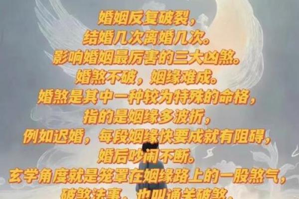 婚嫁择吉的方法，为你解决选择吉日的烦恼