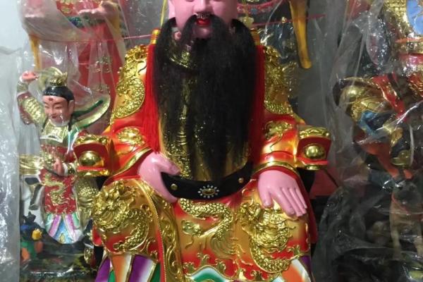 白马尊王灵签29
