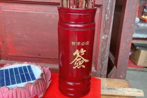 观音灵签连抽三次都是笑签