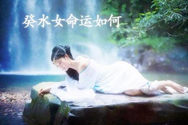 年轻能算命吗女