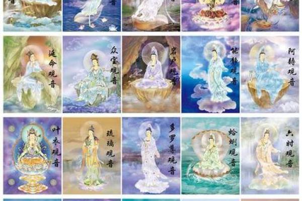 观音灵签四八签韩信挂帅  观音灵签韩信挂帅事业