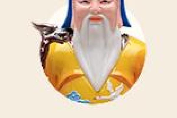 土地公灵签第六签解签