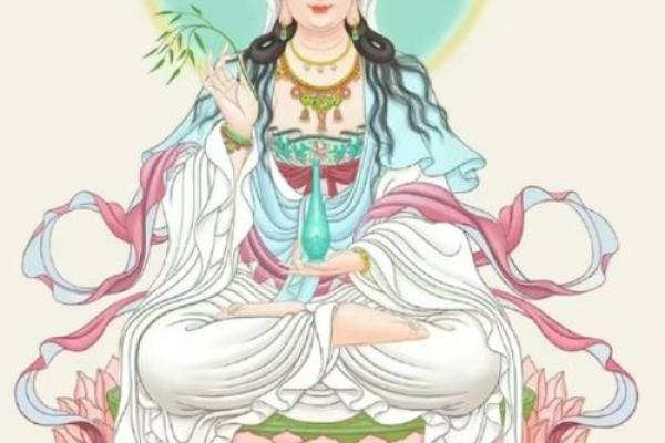 念观音名号求姻缘