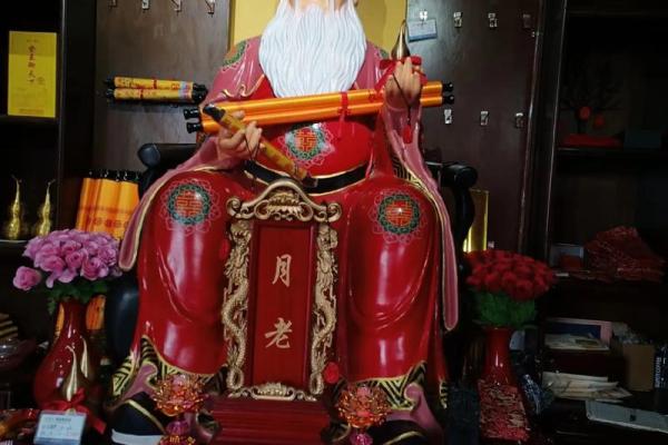 月老灵签姻缘签47 月老灵签姻缘签解签？