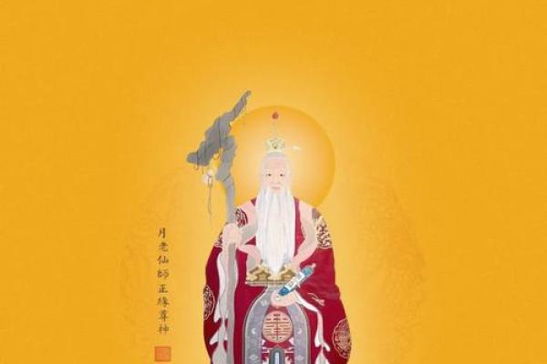 月老灵签75签白话