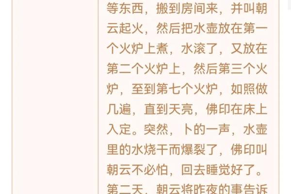 观音灵签可以代别人问吗