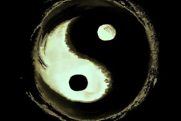 紫薇斗数阴阳相背