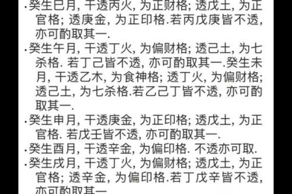 关于坟墓风水那些你不知道的事