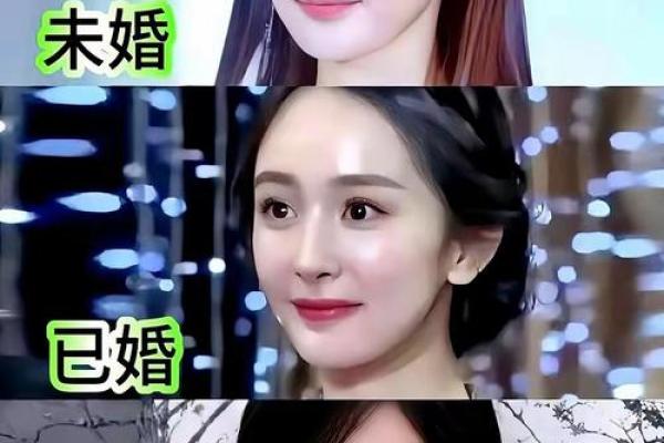 杨幂星盘姻缘 杨幂星盘分析爱情？
