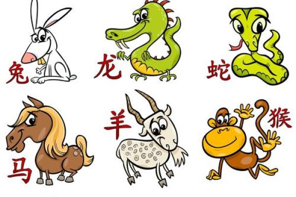 属羊和属牛的八字合吗