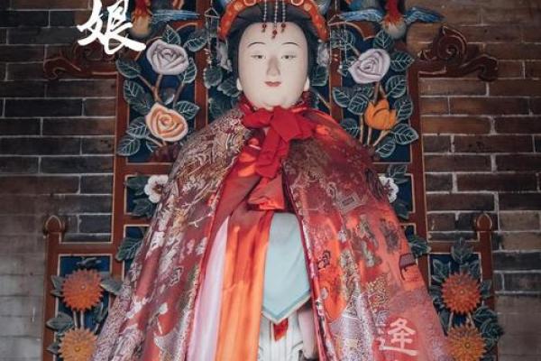 娘娘灵签解签大全37