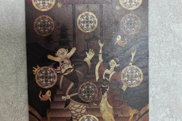 塔罗牌测试十二月财运情况如何？