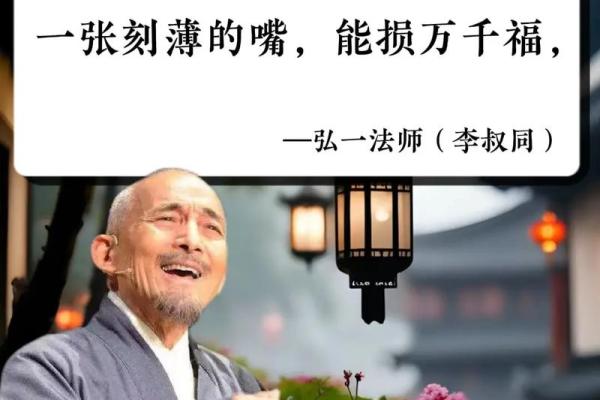 你的五官里，藏着你一生的风水