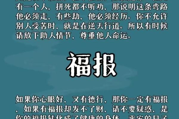 你的五官里，藏着你一生的风水
