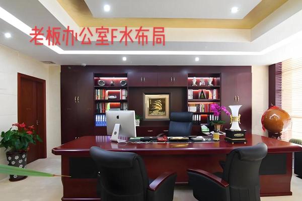 爱情风水不好应该摆什么办公室
